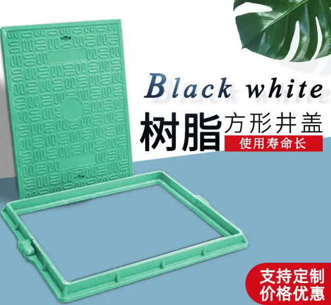 伊吾树脂复合电力方井展示